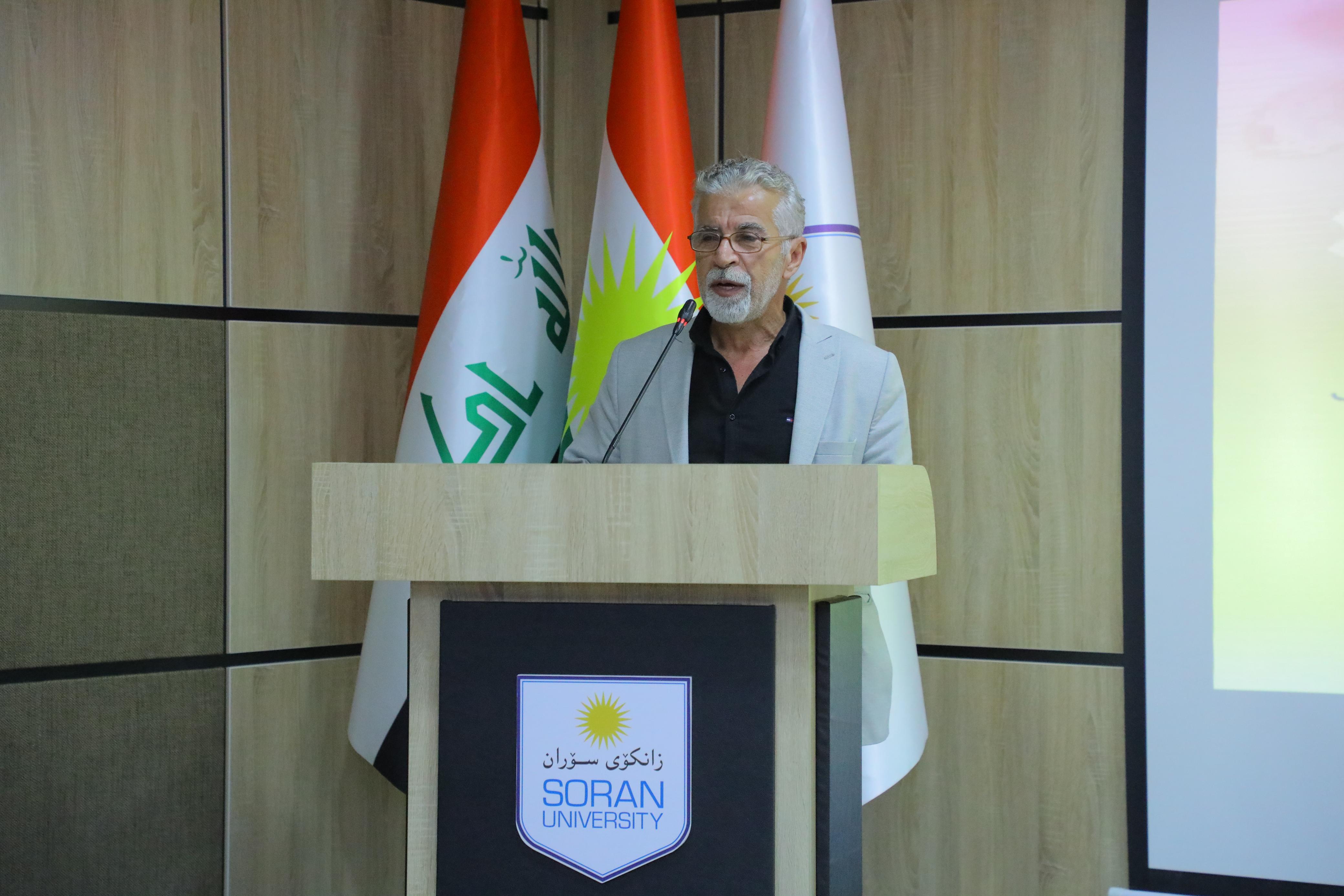 Soran University
