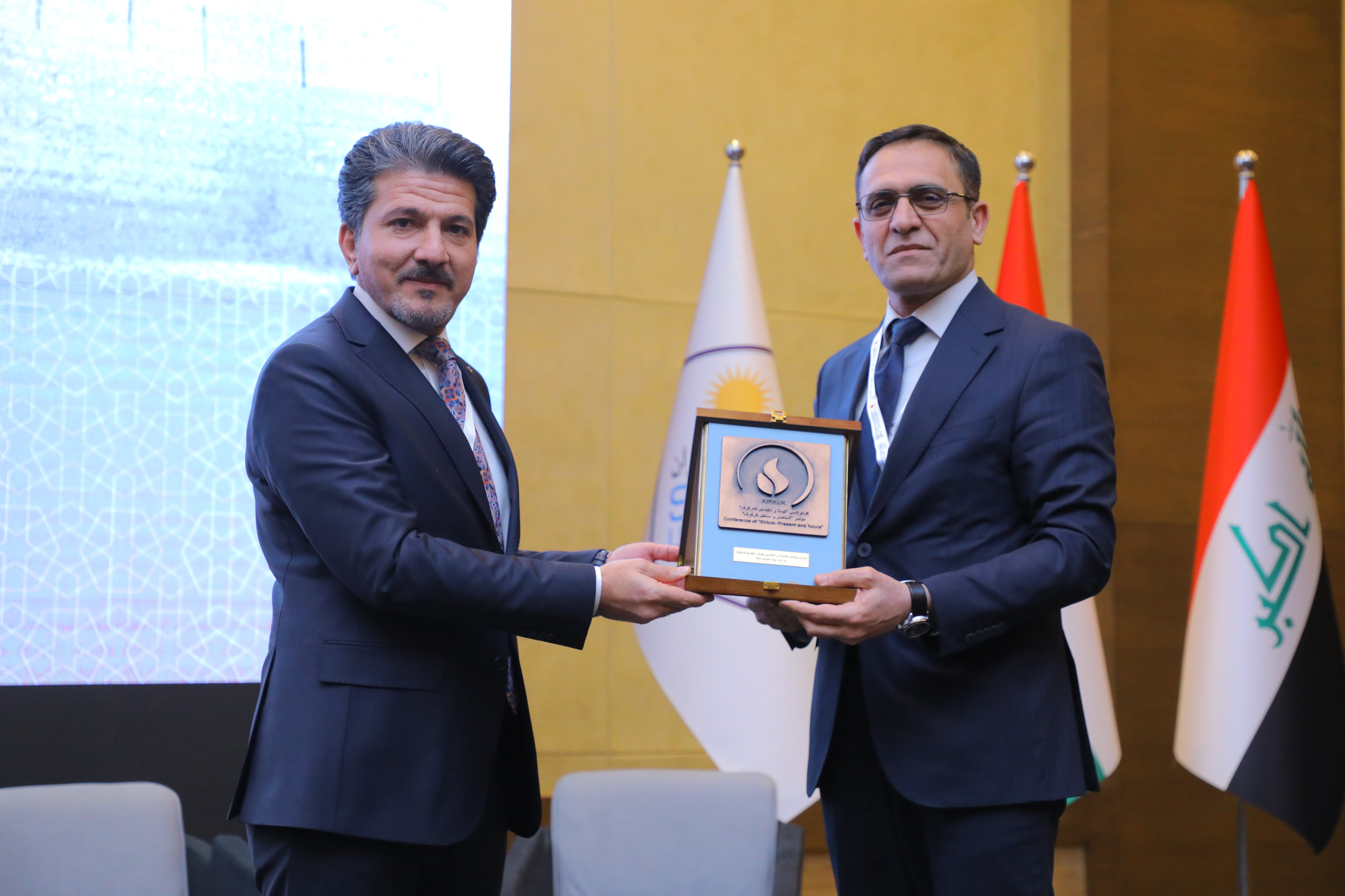 Soran University