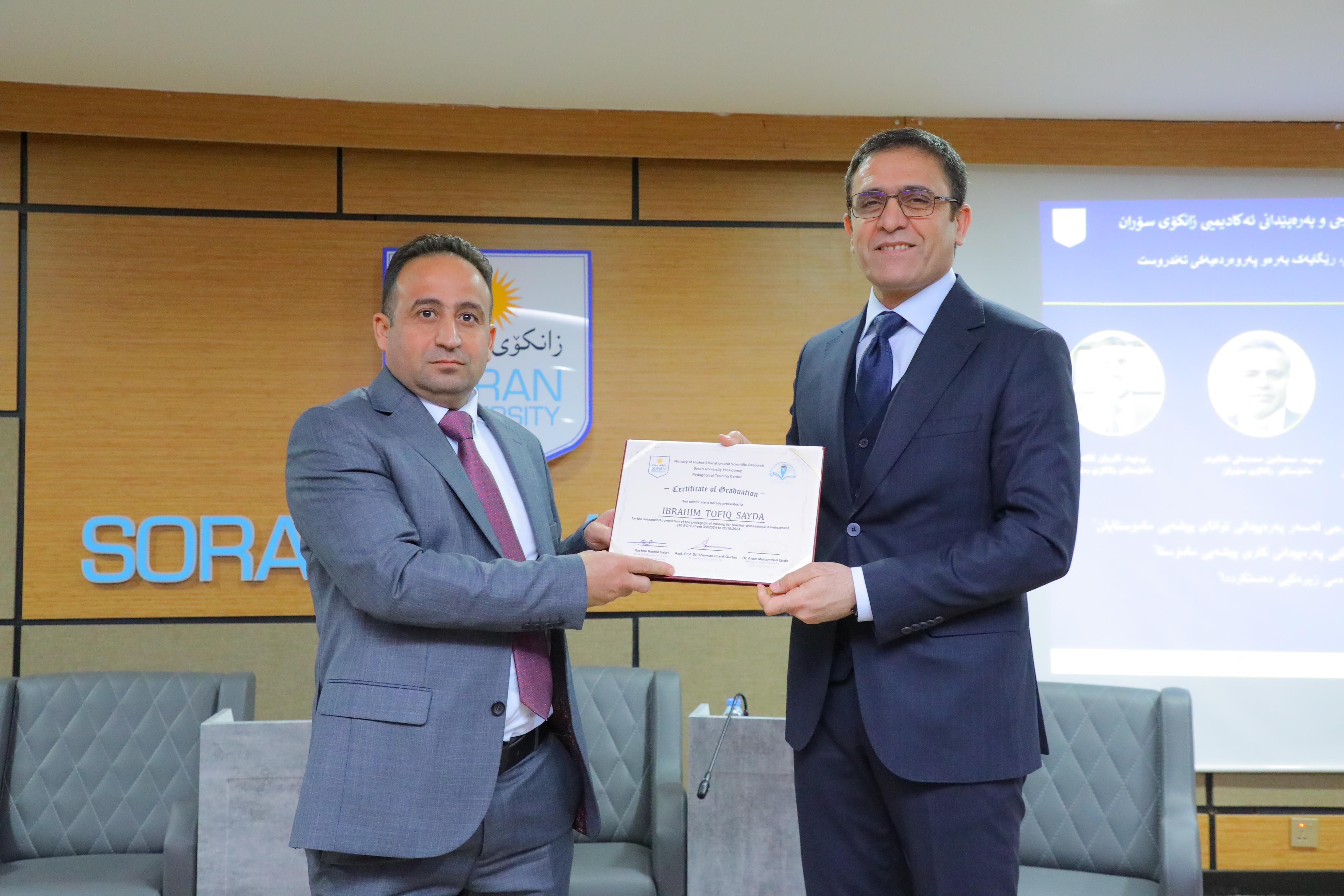 Soran University