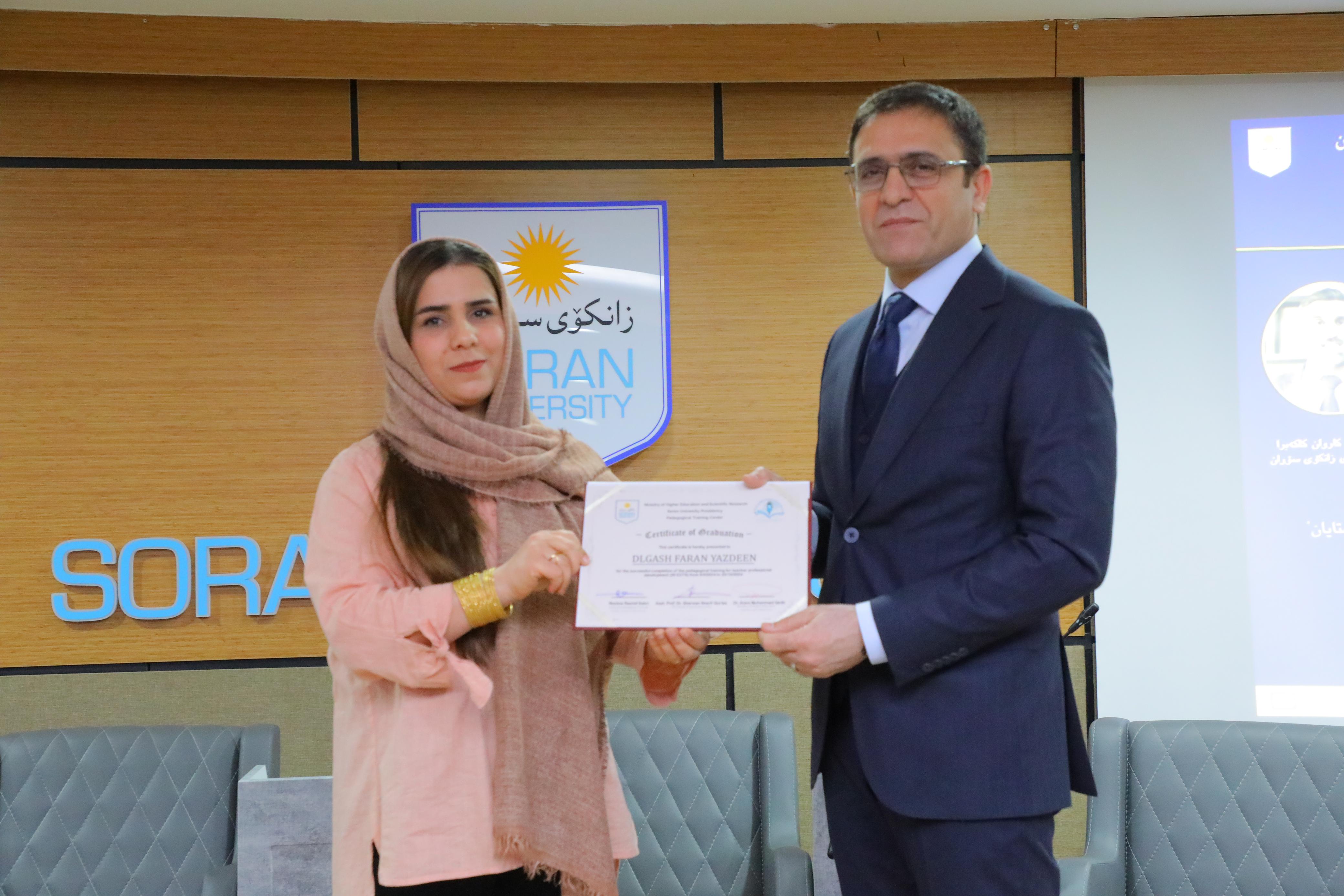 Soran University