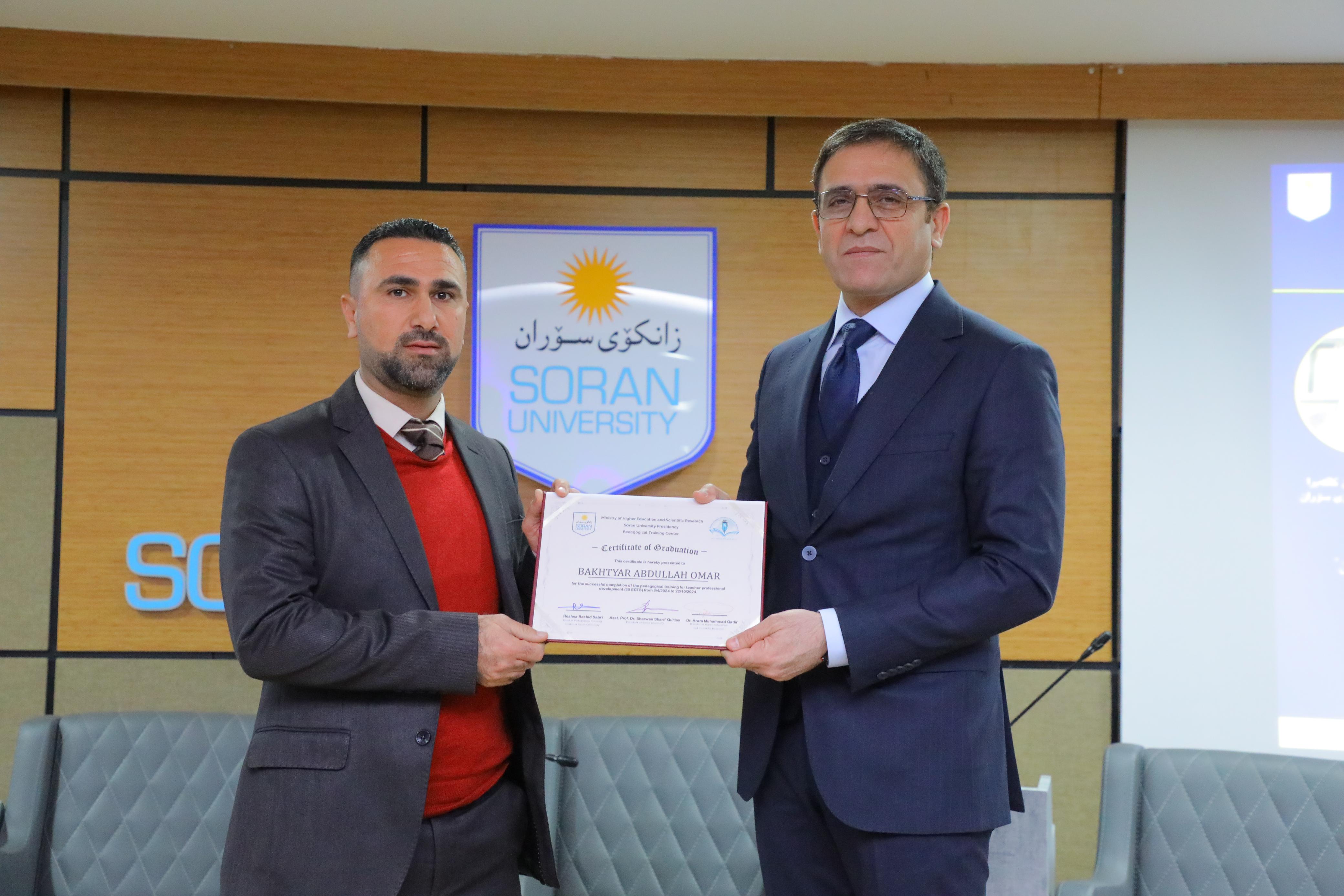 Soran University